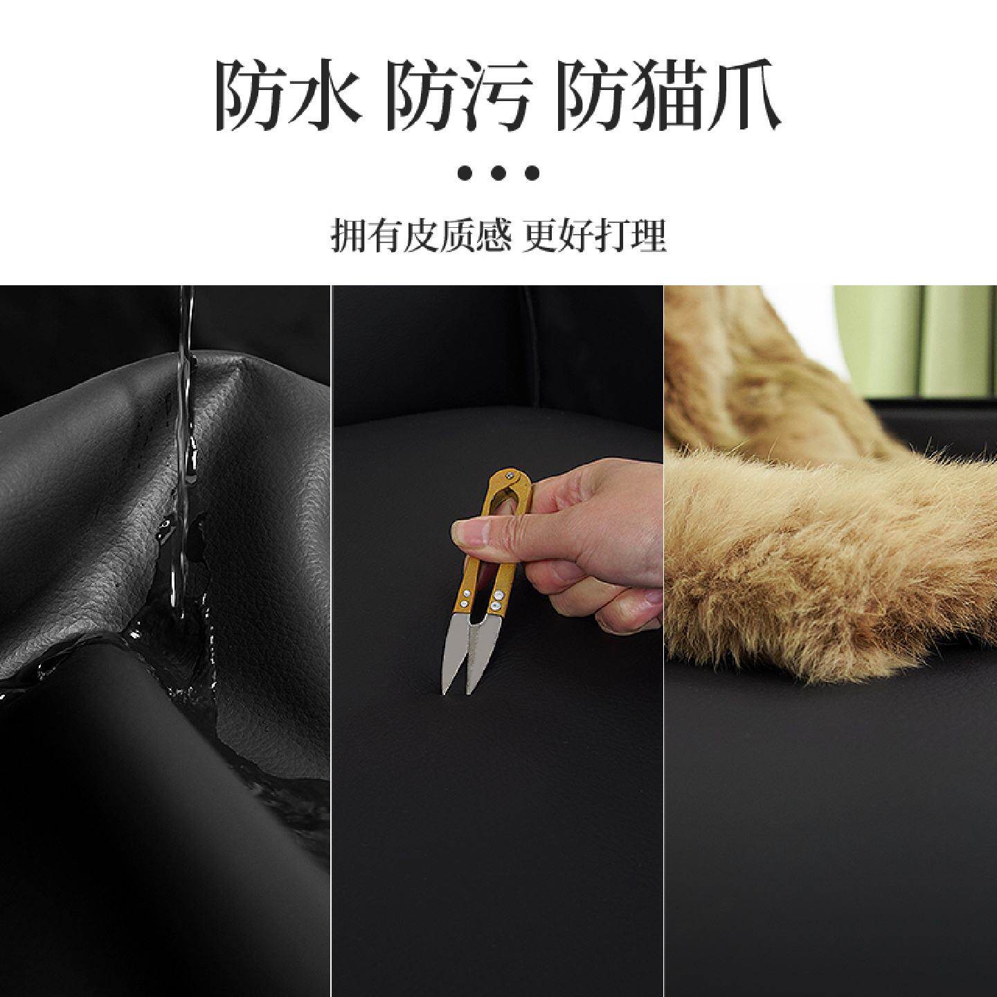 沙发套罩2026新款防猫抓科技皮豆腐块防滑固定全包定制轻奢高级感
