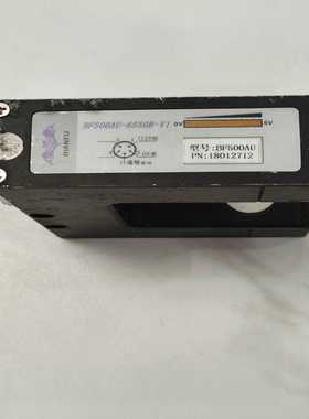 BIANFU/蝙蝠纠偏传感器：BF500AU-6550B-V--议价商品