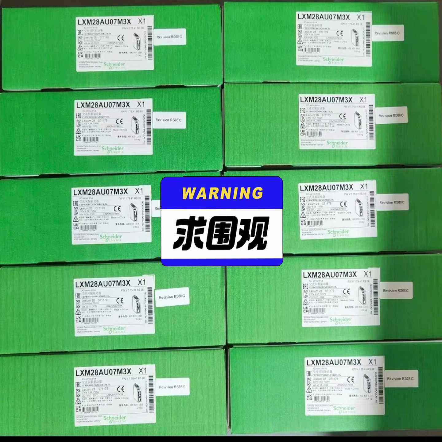 BSH0551T11A1A（零零电子）,3C数码配件,其它配件,淘宝优惠券,粉丝福利购,淘宝优惠卷