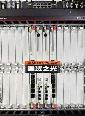 收OSN9800M24U32TN11SFIUTN11--议价商品