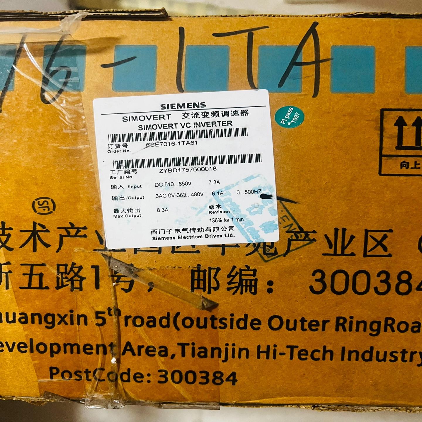 6se7016-1ta61 交流变频调速器~询价
