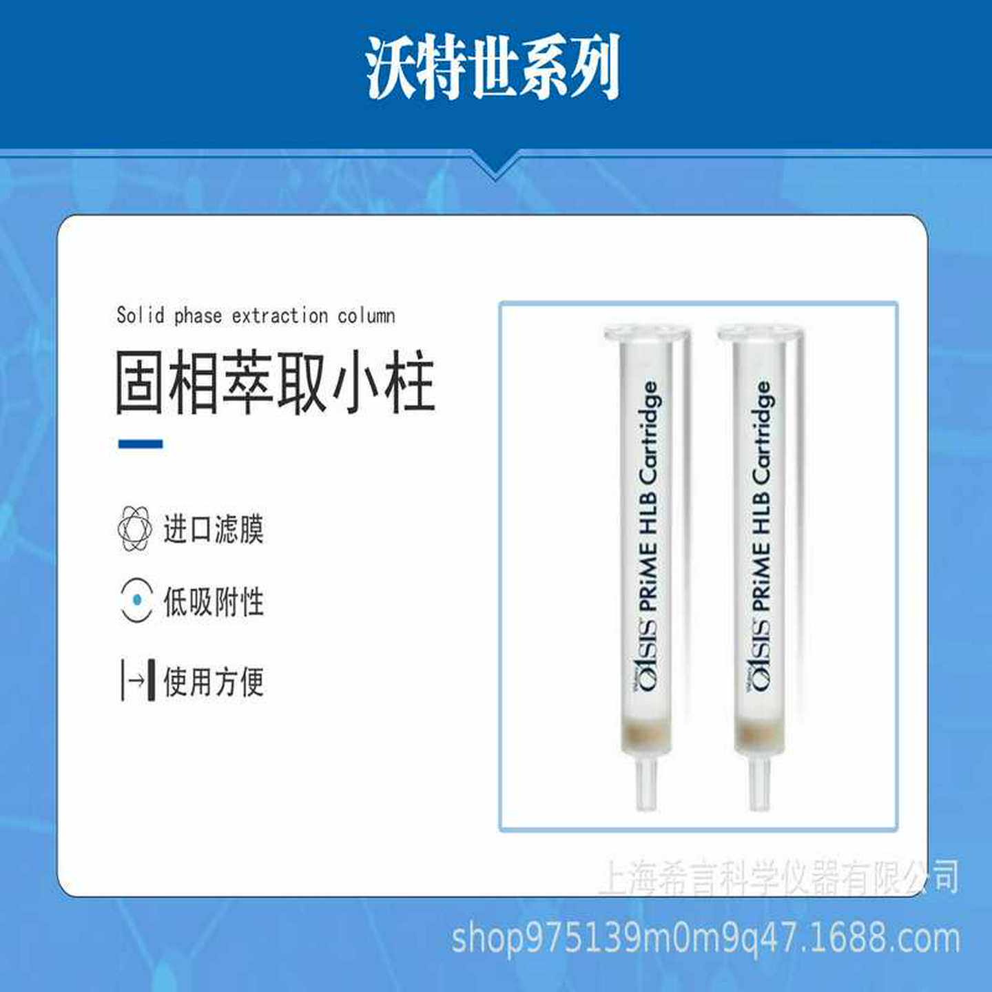 Tektronix泰克示波器TCP0020电流探头200MHz带宽TCP2020