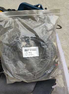 【议价】PMXB1-4110450编码线适用