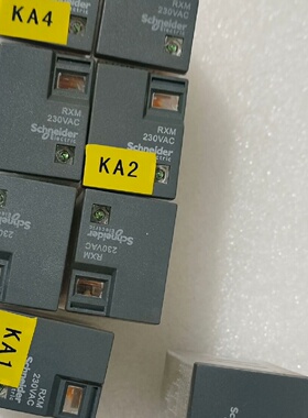 插拔式继电器RXM2LB2P7数量7个RXM4L