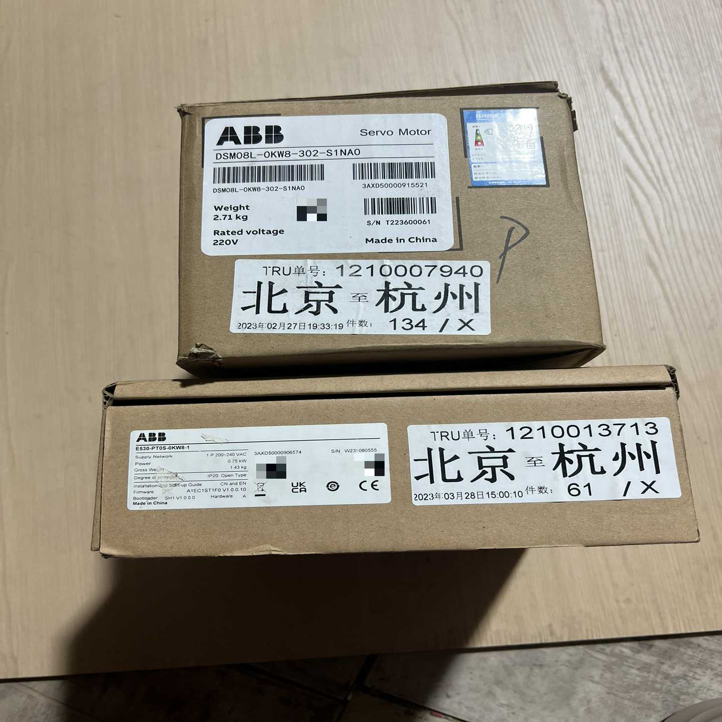 ABB伺服驱动器E530-PT0S-0KW8-1配电机DSM