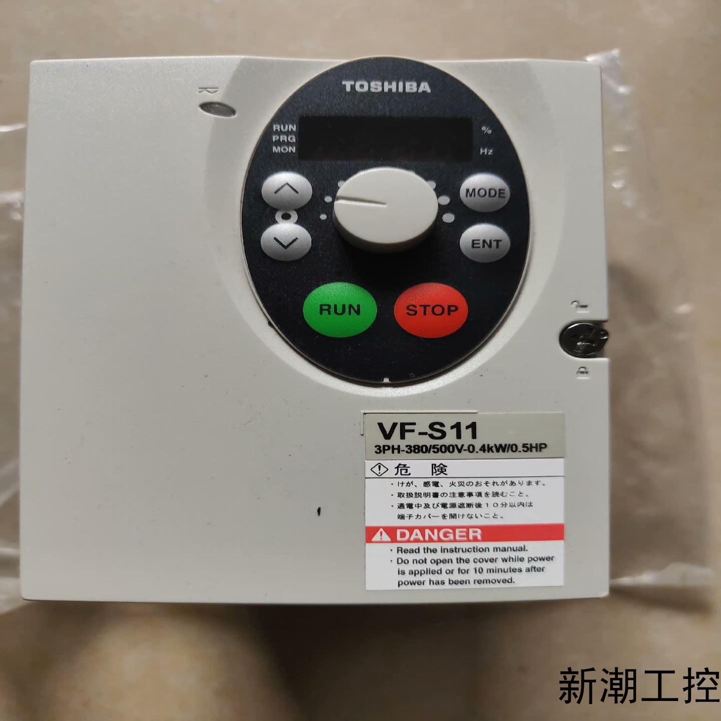 原装东芝变频器VFS11-4004PL-WNR504K议价商品