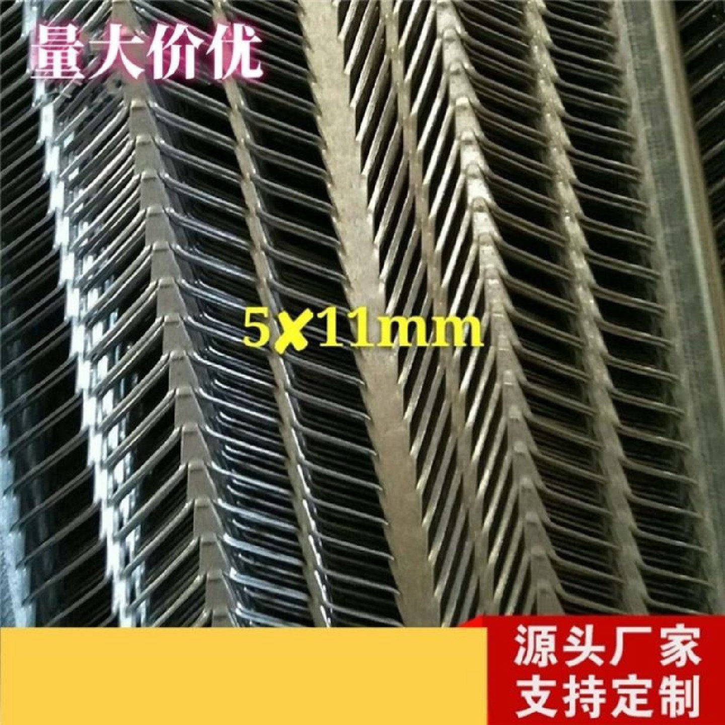 工厂直供可定制镀锌有筋扩张网膜灌浆隔断墙体免拆网镀锌金属钢网,五金/工具,挤出机,淘宝优惠券,粉丝福利购,淘宝优惠卷