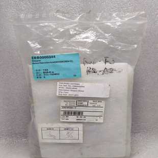 議價(jià)德國(guó)納諾達(dá)克 AS5918M280適用 步進(jìn)電機(jī) Nanotec