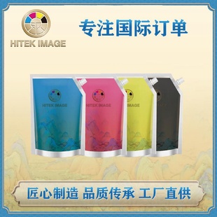 兼容柯尼卡美能达DV512载体C454.554复印机显影剂