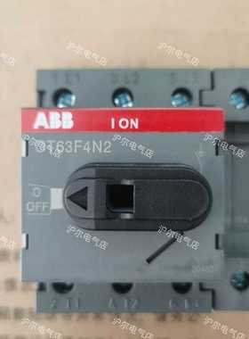 正品ABB隔离开关OT63F4N2OT80F4N2OT100F4N2OT125F4N2