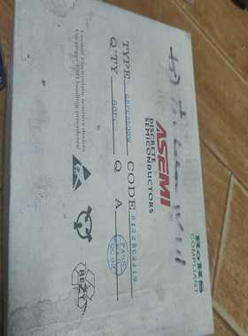 桥堆CBPC3508W一盒ASEM有的和我联系（零零电子）