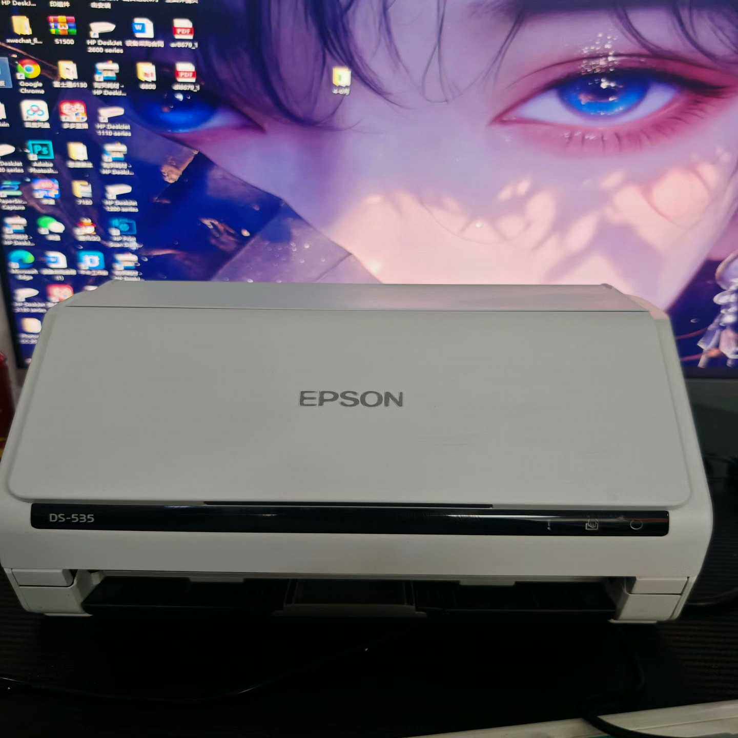 爱普生DS-535自动双面高速扫描仪，原是我心头珍爱之物，如--议价