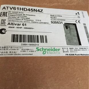 议价施耐德变频器三相 ATV61HD45N4Z 45KW 3P 380VAC电抗器原装