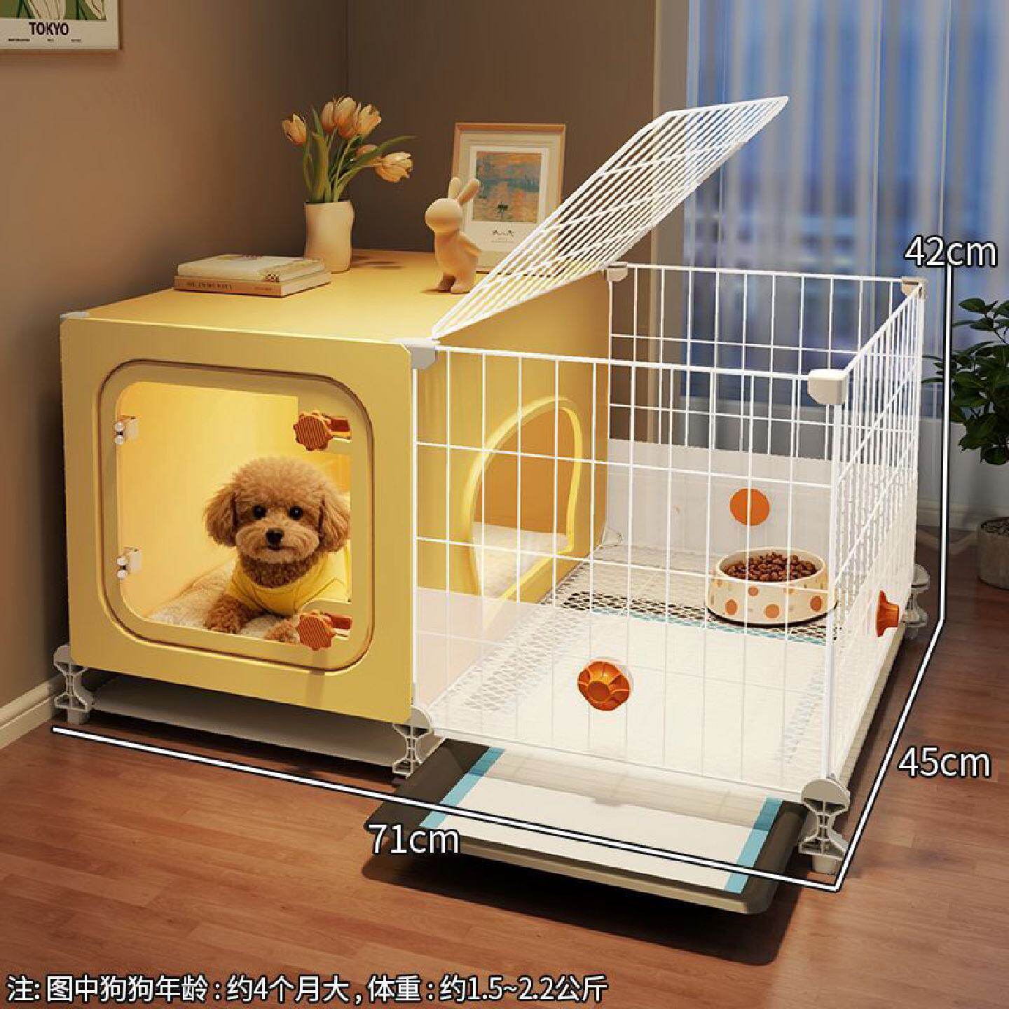 狗笼子小型犬一室一厅一卫家用室内狗窝带厕所分离小狗别墅泰迪笼