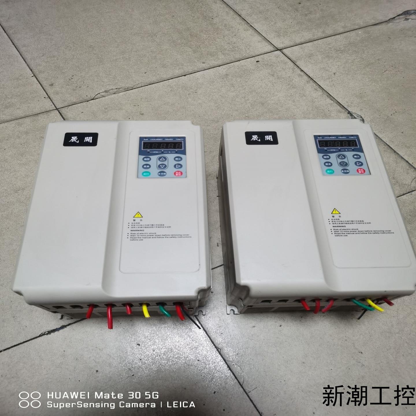 晟开变频器处理  S8000 G11P15T4B  11K议价商品