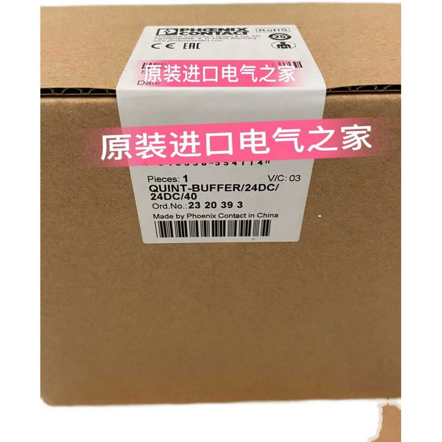 供应德国IBIL24DO16-PAC2861292菲尼克斯Inline模块