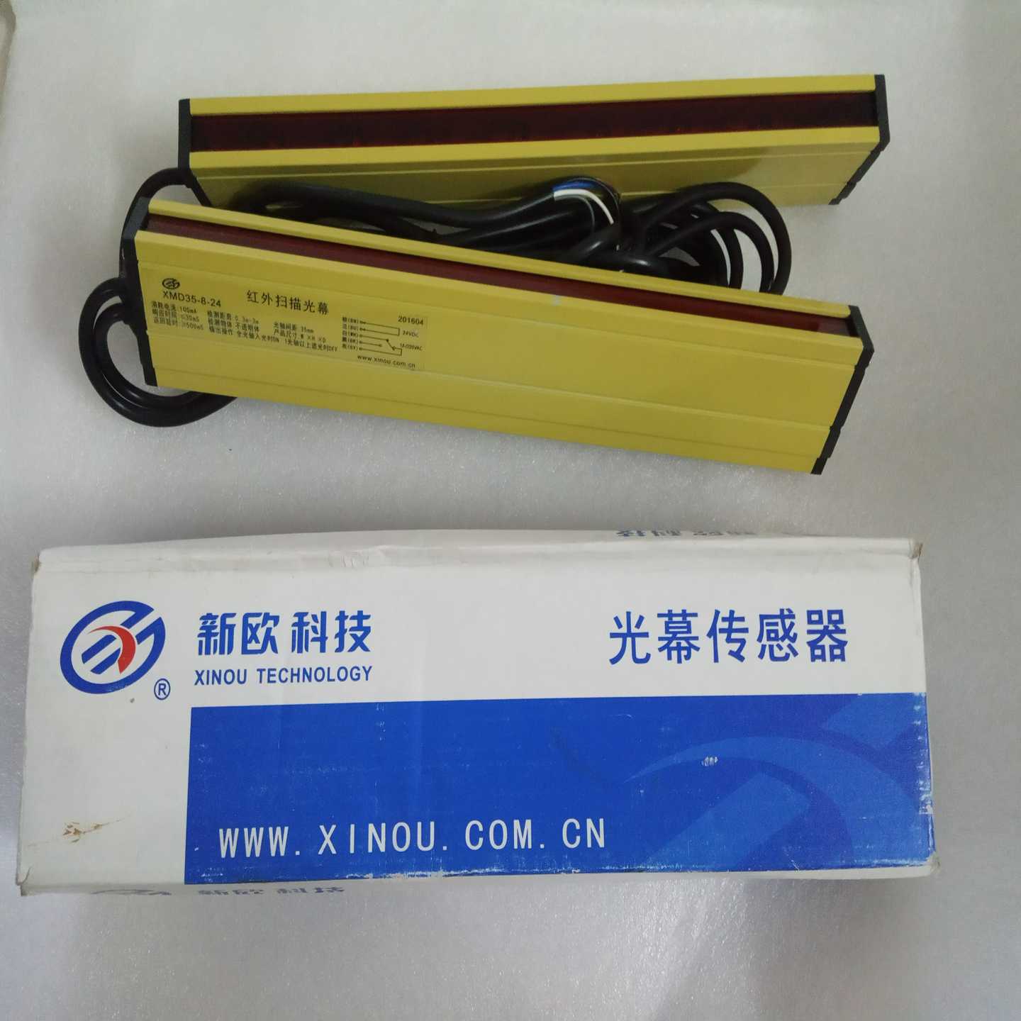 配件新欧安全光栅KZ34-8-4F 4J对射光幕XMD35-8-24 LSL24议价