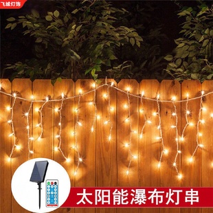 饰灯圣诞冰条灯批发 led彩灯太阳能瀑布灯串窗帘灯户外防水庭院装