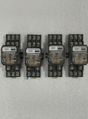 LotOf4QtySchrackRM232024RelayWithSchrackRM78705Sock