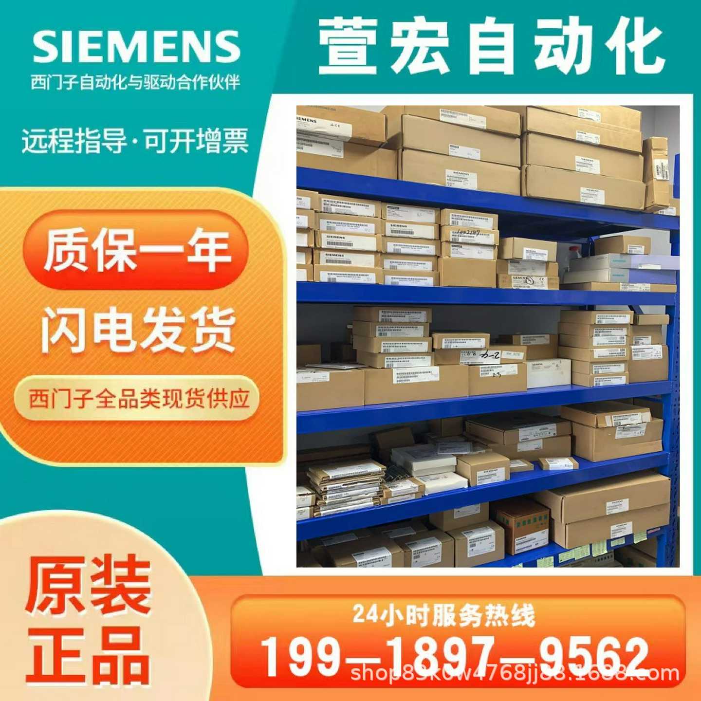 6GT2812-0AA01PLCSIMATICRF600天线6GT28120AOA0