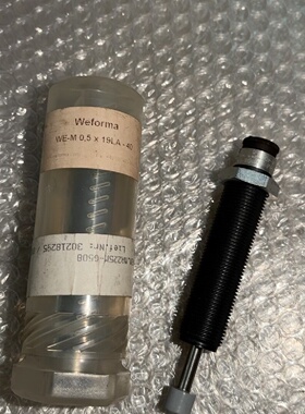 议价WeM 0.519LA40 Der Made By Weforma rmany适用