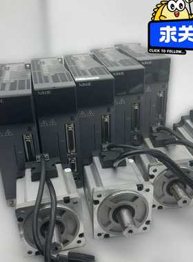 信捷DS5F伺服电机750瓦套装/十几套询价