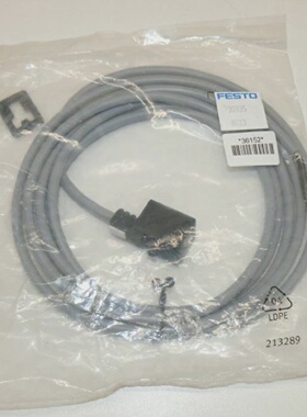 议价NeuOvp  W613 Nherungsschalter 30935适用