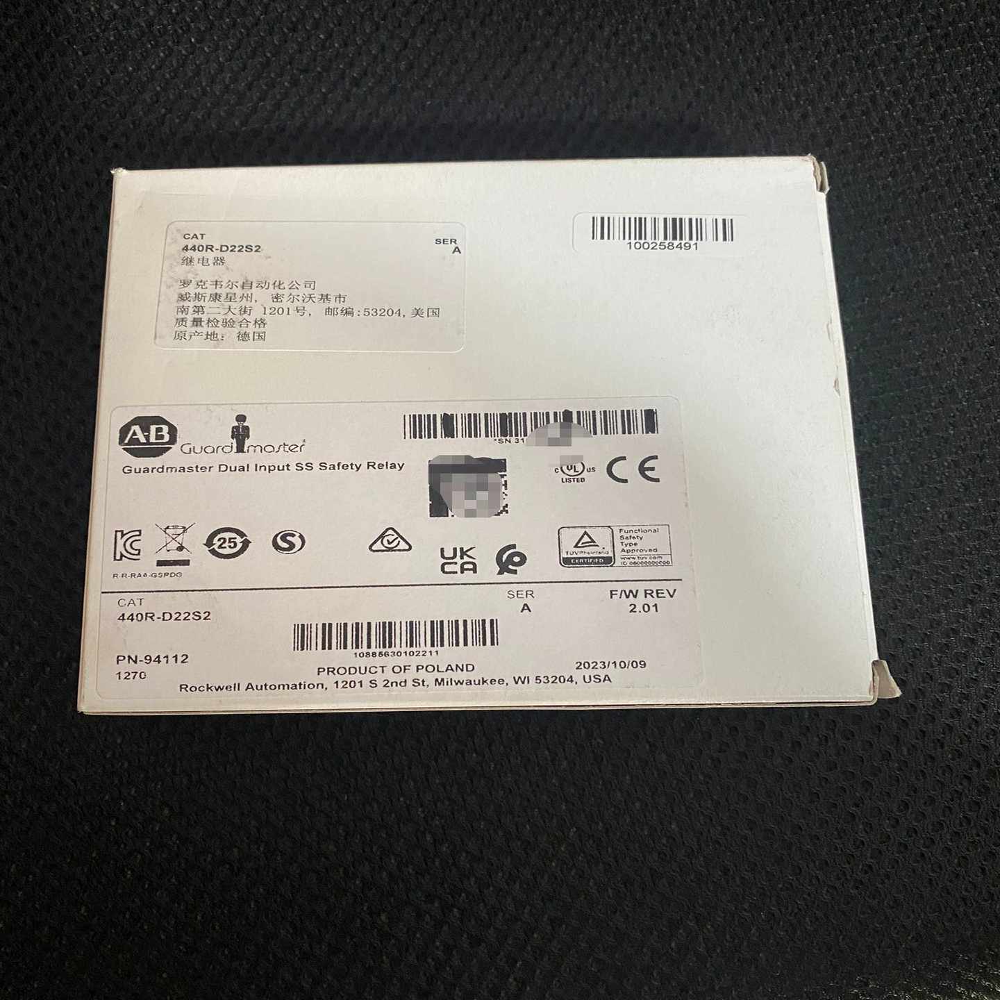 AB安全继电器440R-D22S2，原包装，~询价