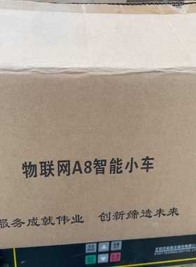 ABB Magnos206磁氧传感器~询价