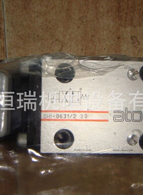 寻IATOS电磁换向阀DHI06312A