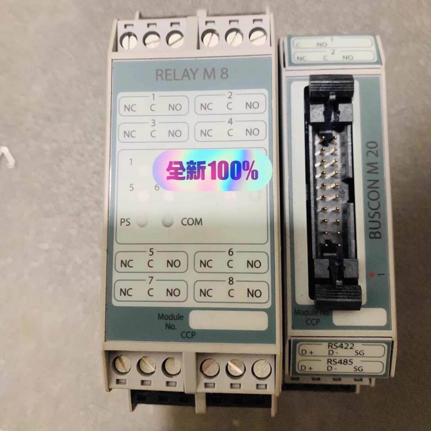 配件Relay M8 Buscon M20 火警模块议价