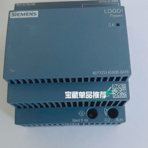 询-LOGO电源模块power6EP33336SB00