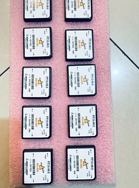 询-PP1048548V进5V2A