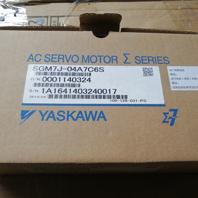 议价SGM7J-04A7A2S原装安川400W伺服马达全新质保一年现货包邮询