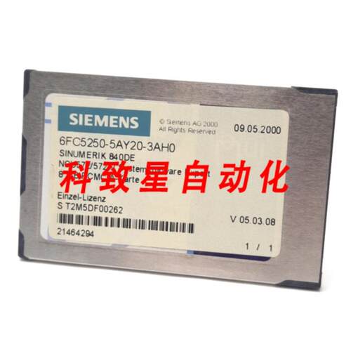 工业配件6FC5250-5AY20-3AH0 系统导出内存 8MB PCMCIA