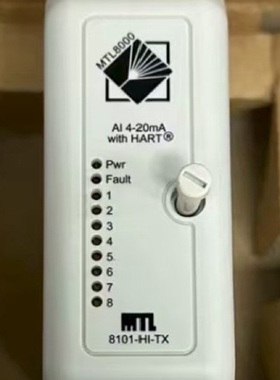 【议价】8101HITX