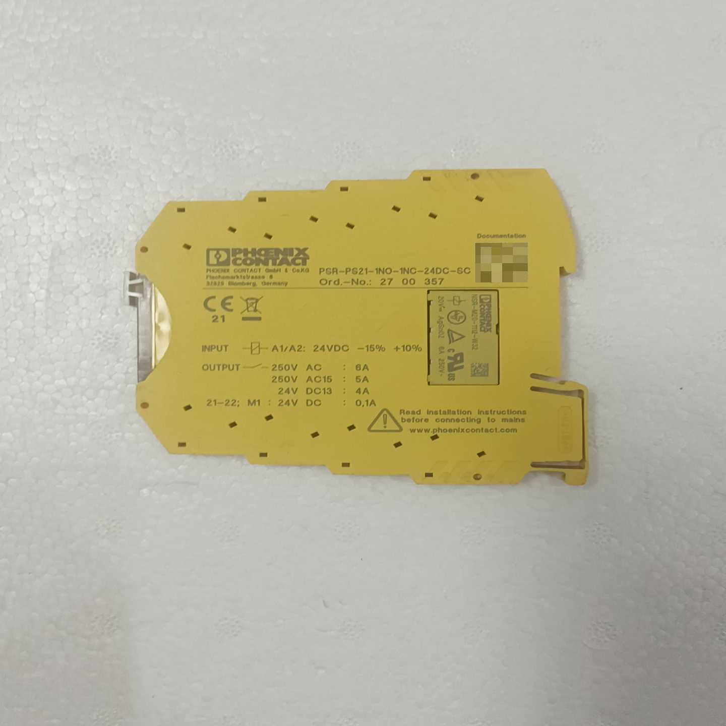 咨询-2700357耦合继电器PSR-PS21-1NO-1NC-2