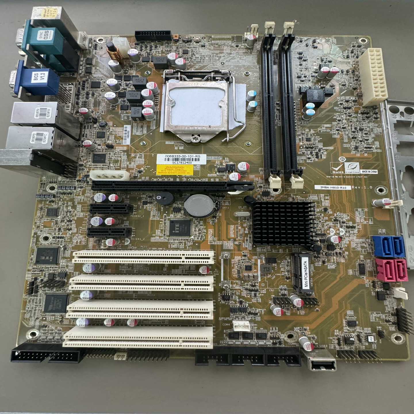 威达IMBA-H810-R10Rev:1.0工业设备主询价