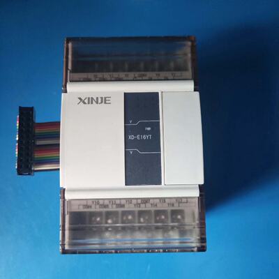 议价Xinjie XdE16yt Is A Good Function Packa适用