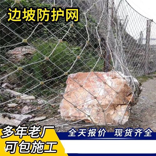 304不锈钢冲孔板不锈钢筛网圆孔网洞洞板过滤网片钢板网不锈钢网