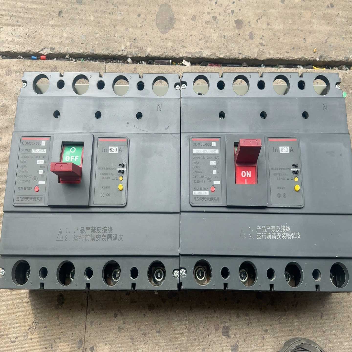 德力西塑壳漏电保护断路器CDM3L-630F-询价客服