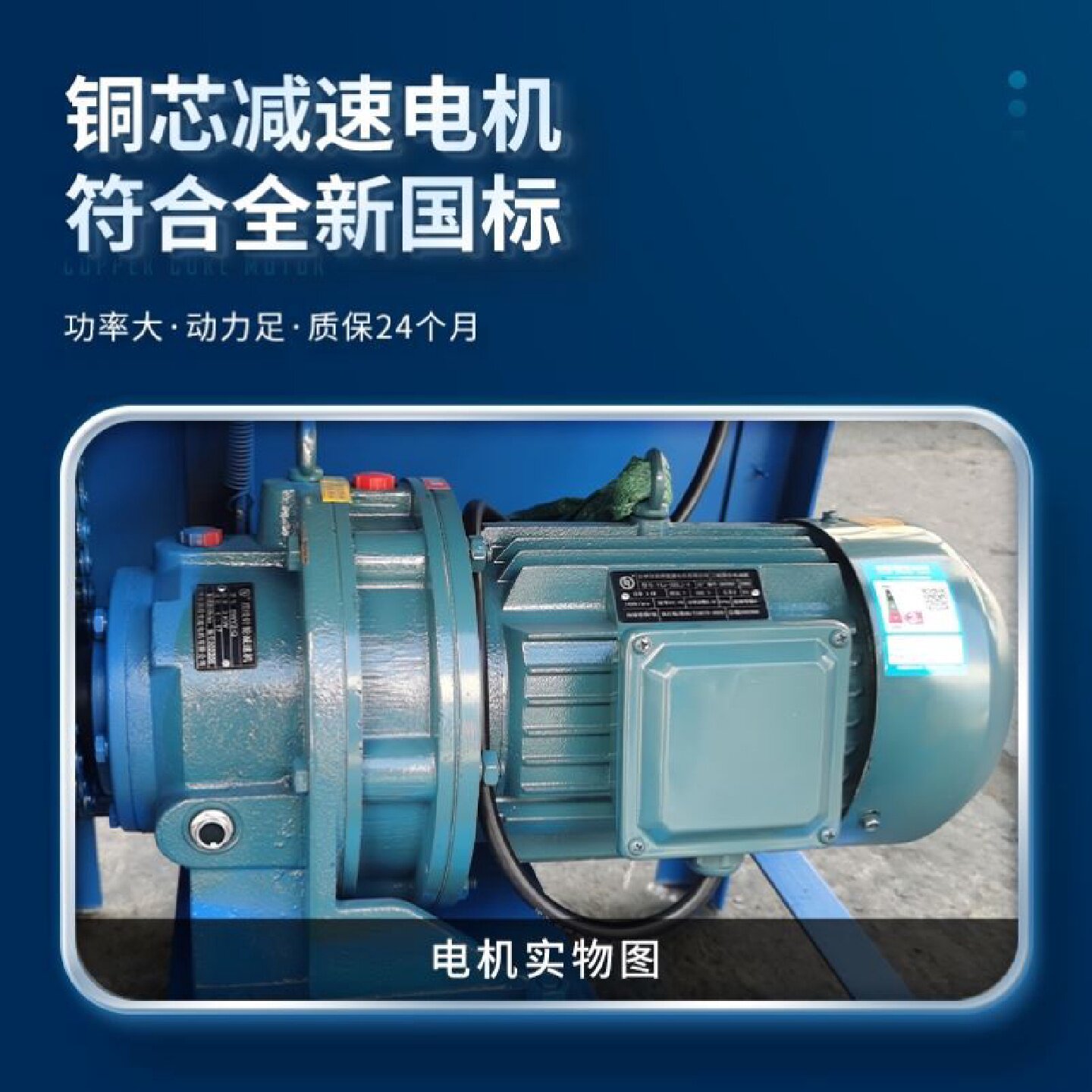 大型电缆剥线机废旧去皮机高压拨线剥皮机全自动大旧电线扒皮机