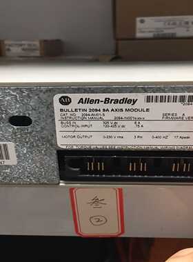 罗克韦尔AB2094-AM01-S伺服驱动器【卡奥电子】