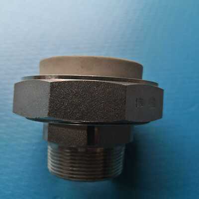 ET1257、ETN01-055。ETL81-050询价