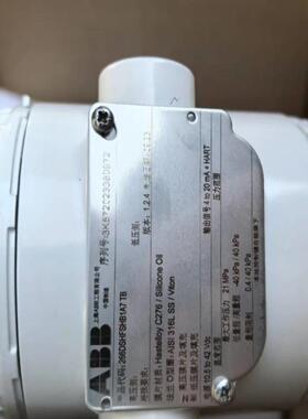 配件ABB压力变送器266DSH  HSSA2B7 LSTB 全新现货议价议价