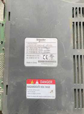 询价拍~示教器GT2000 GT2505 HS - VTBD议价