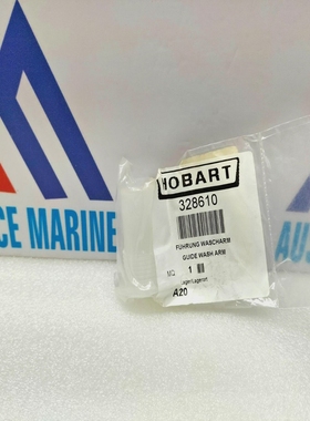 GuideDeBrasDeLavageHobart328610