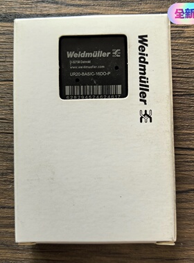 询-魏德米勒UR20BASIC16DOP