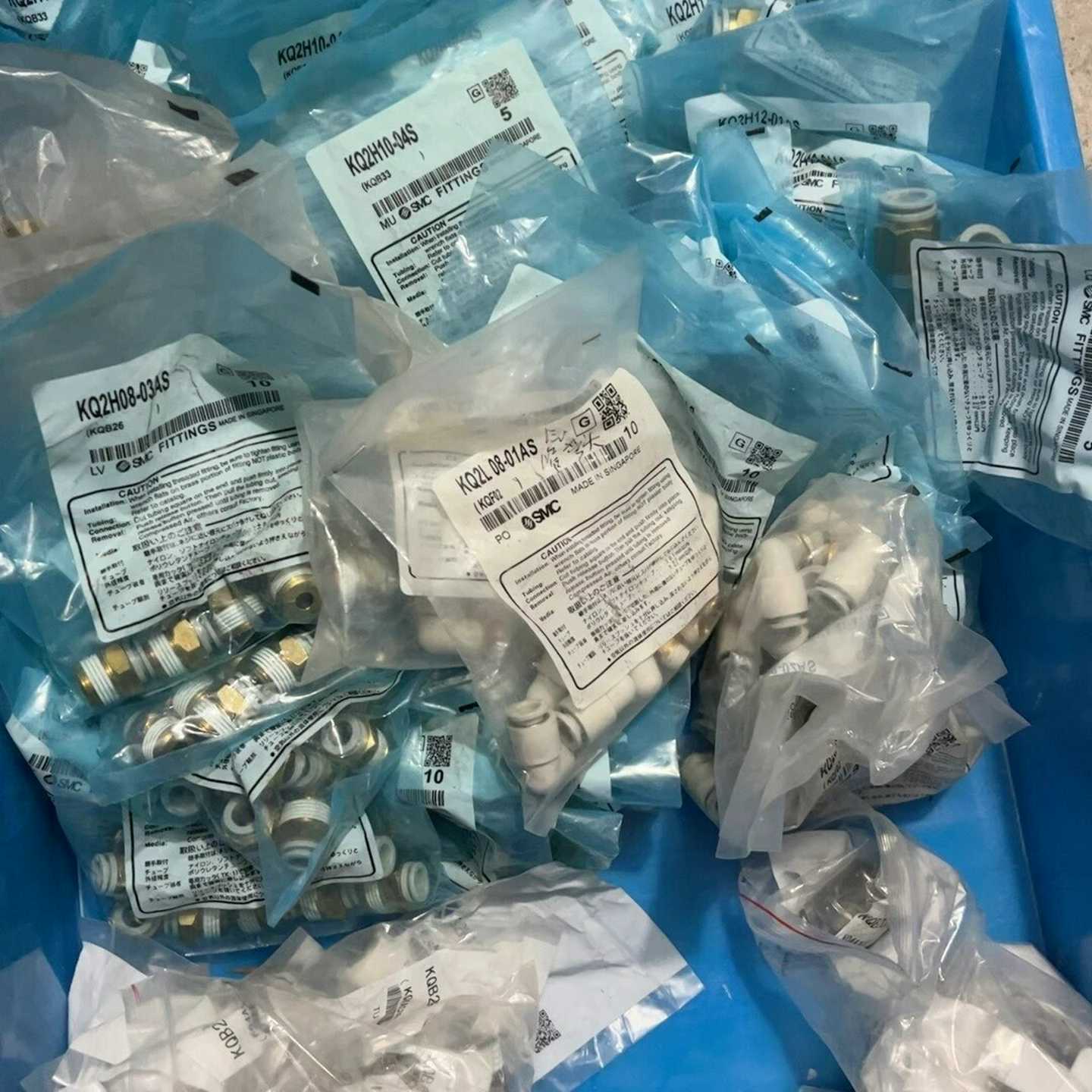 【请询价】SMC直通管接头  KQ2H12-02AS 50个