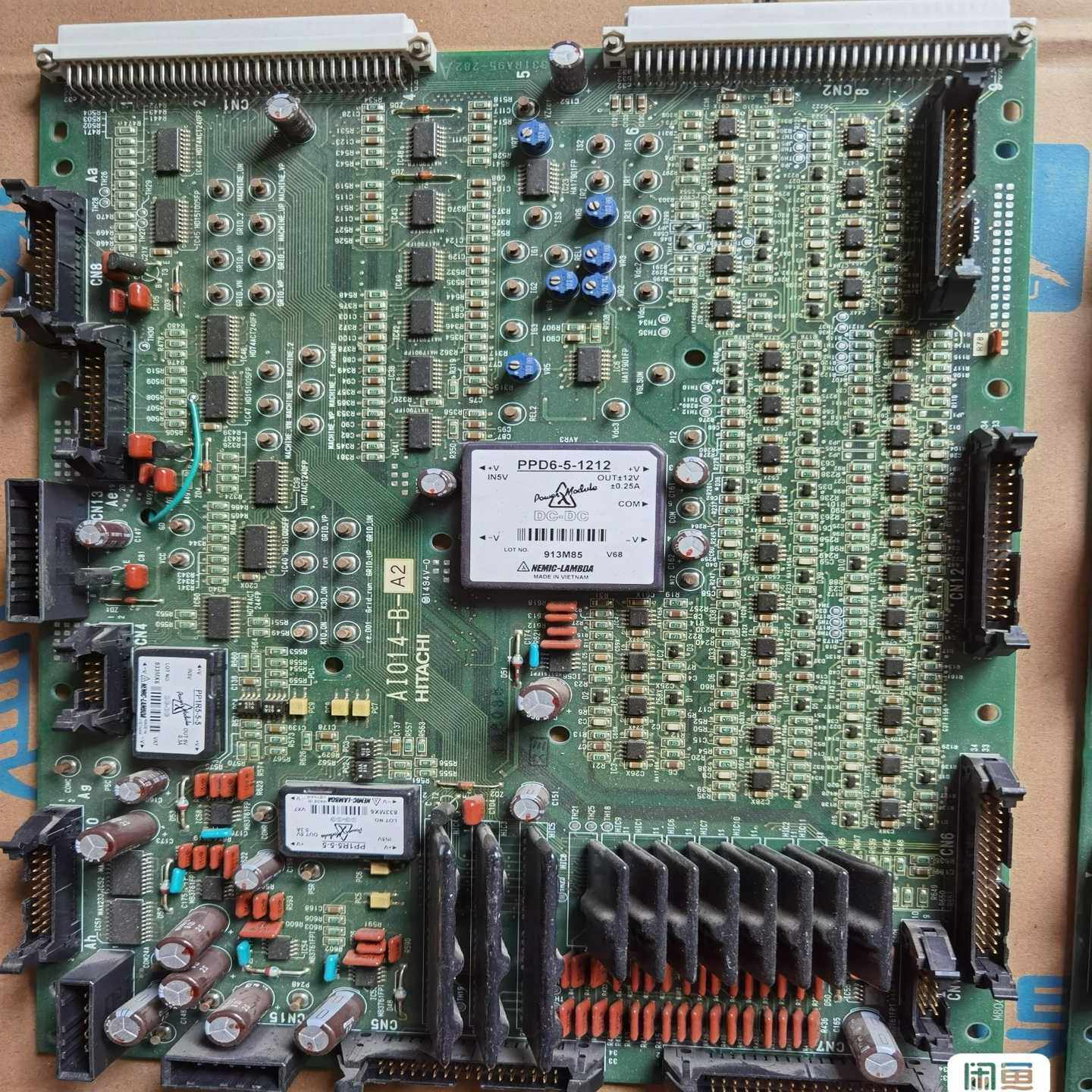 B&K 2690-0S1 就一个通道，有的联系[浩蓉商户]